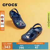 CROCS卡骆驰洞洞鞋贝雅洞洞鞋轻便运动鞋耐磨一脚蹬拖鞋休闲鞋|10126 深蓝-410(含智必星) 41 /42(260mm)