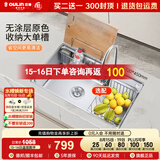欧琳（OULIN）厨房水槽大单槽洗菜盆瀑布出水不锈钢洗碗槽72*45 【收纳升级】配304不锈钢水龙头
