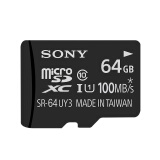索尼（SONY）64GB TF（MicroSD）存储卡 Class10 读速100MB/s 高速行车记录仪 手机存储卡 送适配器
