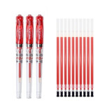 晨光（M&G） 中性笔子弹头学生写字笔办公签字笔笔+配套笔芯套装多款可选 0.7mm拔帽笔3支红色+配套笔芯10支红色