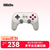八位堂（8BitDo）Pro 2 游戏手柄Switch2蓝牙无线霍尔摇杆 怪物猎人 多平台PC电脑Steam手机