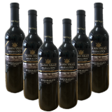蒂里阿尼（TELIANI VALLEY）格鲁吉亚半甜型红酒原瓶进口金兹玛拉乌里萨别拉维2020年份 一箱装(六支)