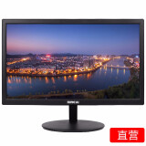 铭速T190 18.5英寸电脑显示器19英寸LED背光液晶显示屏台式机电脑显示器液晶屏 黑色