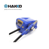 日本白光（HAKKO）FR810B 扁平集成电路拔放台 (主机保修一年，消耗配件不涉及维保)