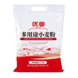 想念（xiangnian）多用途小麦粉馒头包子饺子