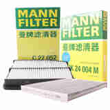 曼牌（MANNFILTER）空调滤空气滤芯套装12-15款现代ix35 2.0