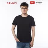 凡客诚品官方旗舰店 - 京东