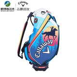 卡拉威（Callaway）【限量版】高尔夫球包24新款男士赛马个性图案便携球杆包5124511