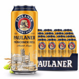 保拉纳（Paulaner）德国原装进口慕尼黑Paulaner保拉纳柏龙啤酒 500mL 24罐 大麦拉格黄啤