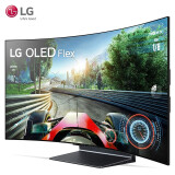 LG42LX3QPCA OLED 42英寸 柔性显示屏可曲可直 护眼 电竞显示设备 旗舰AI 游戏