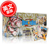 现货 龙珠Z 1-26卷 套装 英文原版 DRAGON BALL Z COMP BOX S