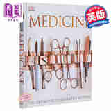 图解医学史英文原版Medicine Definitive Illustrated History