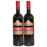 玛朗尼（MARANI）格鲁吉亚半甜型红酒原瓶进口科万奇卡拉khvanchkara葡萄酒2021款 双支装
