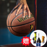 VARTSING唯塔翻毛篮球吸湿手感室内外水泥地耐磨软皮7号标准比赛蓝球 焦糖色篮球套装