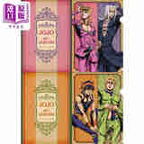 A4文件夹 JOJO的奇妙幻想 第五部 黄金之风 布加拉提小队 日版原版动漫周边