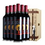 西班牙原瓶进口红酒 弗拉明戈半甜红葡萄酒 送礼佳品 整箱配中秋木礼盒装 六支配木盒