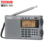 德生(Tecsun)PL-320全波段收音机数字解调立体声高考大学生四级英语四六级听力考试专用380升级款锂电池充电