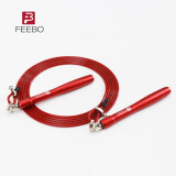 FEEBO跳绳轴承成人健身燃脂专业可调长度初学者中高学生考试比赛钢丝绳 双轴竞速款FJ6107-红色3m*4mm