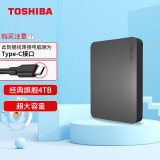 东芝(TOSHIBA) 4TB 移动硬盘机械 新小黑A3系列 商务黑 大容量 高速传输 一根数据线连接电脑端为Type-C接头