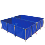 加厚帆布水池鱼池防雨布庭院鱼池室外折叠暂养池金鱼缸 3.0+1.0+0.7米高(不锈钢支架)