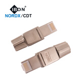 IBDN 超六类屏蔽网络免打水晶头 网线插头 1个 灰色