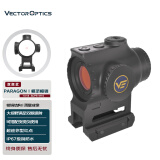 维特光学（VECTOROPTICS） 模范 ACOG棱镜瞄抗震十字镜火车头瞄准镜1倍镜3倍镜4倍镜小海螺 SCPS-M10 模范1X18 迷你款_新