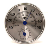 沈拓温湿度计家用室内高精度干湿度计工业大棚指针式温度计婴儿房免电池温湿表温度计湿度计 Z2020A1银色