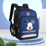 迪士尼(Disney)米奇小学生书包男女儿童书包1-3-6年级减负双肩轻便背包 SD10056藏青色