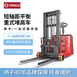 扬子（YANGZI）堆高车CPD10-30 1吨升高3.0米