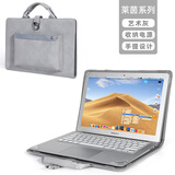 BKB电脑保护套内胆包苹果macbook14华为matebook15.6联想小新华硕包 灰色-无肩带 15.6寸(备注品牌型号)