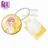 现货 塑料挂饰 圆形徽章 套装 五等分的新娘 婚纱 中野一花日版原版动漫周边