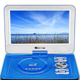 先科（SAST）便携式移动电视DVD播放机 巧虎dvd影碟机cd 老人唱戏看戏视频机光盘USB播放器 10英寸标准版蓝色 标配