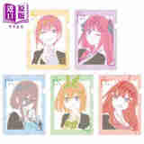 A4文件夹 五等分的新娘 中野四叶 lette-graph 第2弹 日版原版动漫周边