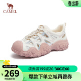 骆驼（CAMEL）【白鹿同款】登山鞋女新款拼色丑萌鞋户外徒步鞋女休闲运动鞋 L24M076602米/银/粉 （洞洞款） 38