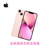 APPLEApple原装 iPhone 13美版无锁 全网通手机 支持移动联通电信 通5G 粉色 128GB