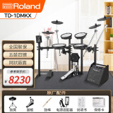 罗兰（Roland）电子鼓TD-1DMKX 成人儿童练习 专业演奏电架子鼓套装+罗兰PM100