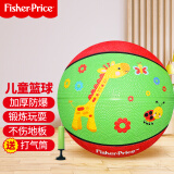 费雪（Fisher-Price）儿童玩具球17cm 卡通小皮球拍拍球幼儿园篮球长颈鹿绿色F0515-1六一儿童节礼物送宝宝