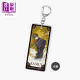动漫周边 CLAMP-X战记 原作 加购特典-双面压克力钥匙圈A CLAMP 台版动漫周边 台湾角川出版