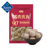 Sam's潮庭 猪肉贡丸 700克(350克x2)