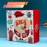 德立（DOLO）圣诞节包装苹果盒老人树雪人饼干食品点心糖果派对幼儿园手提纸盒 彩色圣诞老人手提袋10个