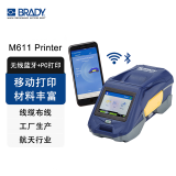 BRADY M611手持式标签打印机 信息通讯技术（ICT）或数据通信资产跟踪通用标签制造业
