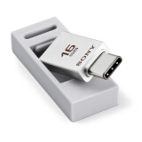 索尼（SONY）16GB U盘 USB3.1 Type-C电脑手机双接口OTG 银色 读速130MB/s 手机U盘金属机身 多用车载U盘