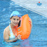 浪姿（LangZi）新款游泳安全跟屁虫 漂流袋28升 可放手机储物 充气浮漂 双气囊 L-902 橙色 28升
