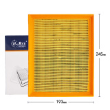 昊之鹰 空气滤清器 空气格 空气滤芯适用于 哈弗M6 1.5T