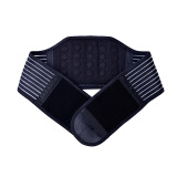 健馨（JIANXIN） 磁石护腰带保暖透气 发热磁疗保健 腰间盘钢板支撑四季中老年男女 黑色 M 腰围1.95-2.7尺