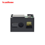 ScanHome 二维码扫描引擎 扫描头 嵌入式扫描枪模块 扫描模组 SH-50 USB