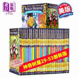 新版 神奇树屋第二季盒装1-25 英文原版Magic Tree House 梅林的任务 章节书