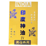 独爱（DU.AI）男士延时湿巾 男用喷剂伴侣 成人情趣用品 延时湿巾1包（2片）