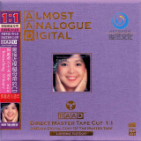 ABC唱片 邓丽君35周年 原音母盘1:1直刻CD 高品质女声发烧碟