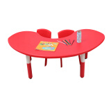 幼儿园课桌椅组合月亮桌塑料桌椅套装 儿童餐桌宝宝桌孩子学习升降桌子 红色一桌二椅